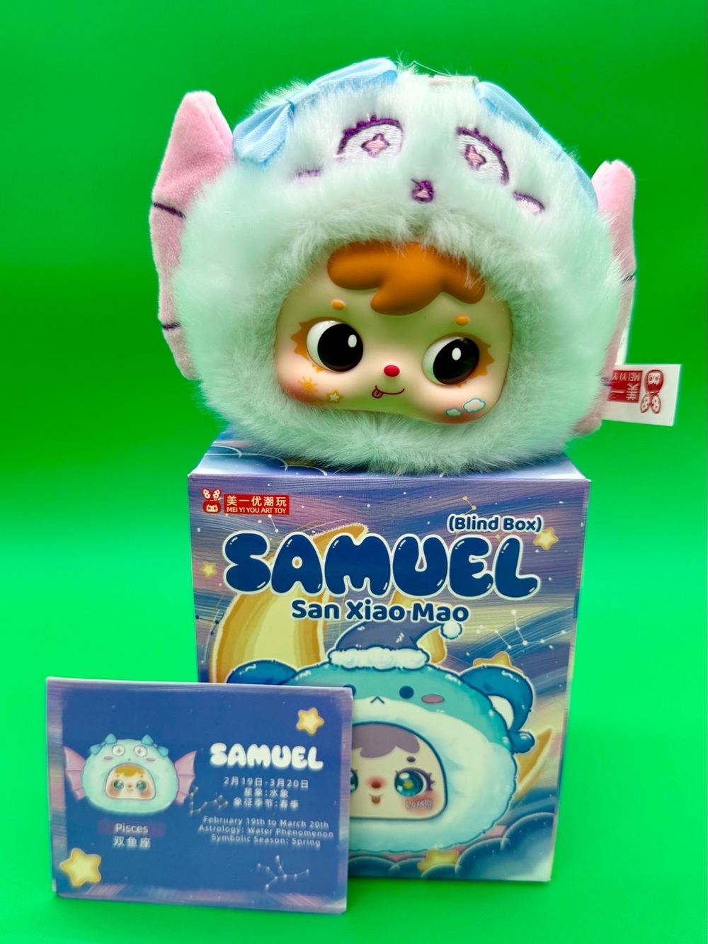 Samuel San XiaoMao Plush Blind Box Figure - Mint Pink Accents Pisces